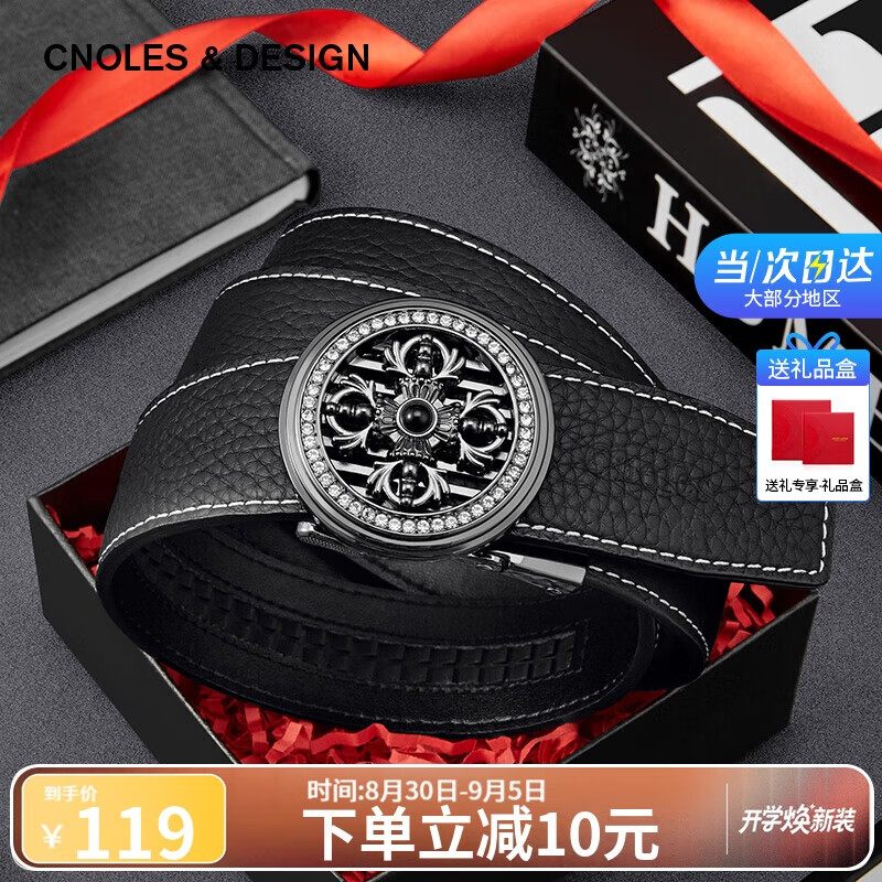 ޢһ��Cnoles��ͷ����ţƤ��ʿƤ���ٴ�ʱ�п�������������Զ����������������Ͱְ��������Ϲ�ʵ��