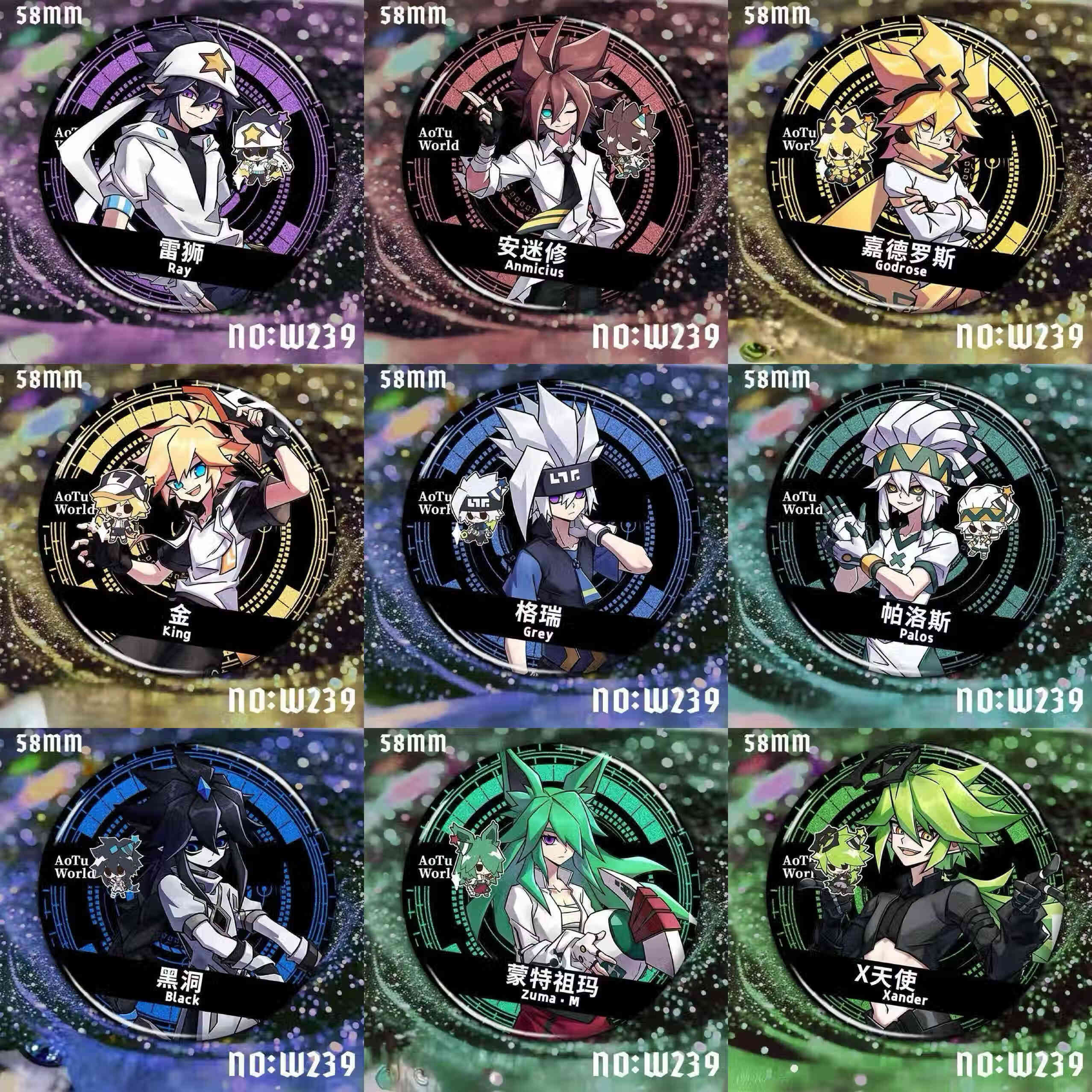 凹凸世界同人吧唧金嘉德罗斯安莉洁黑洞谷子神近耀徽章挂件挂饰品