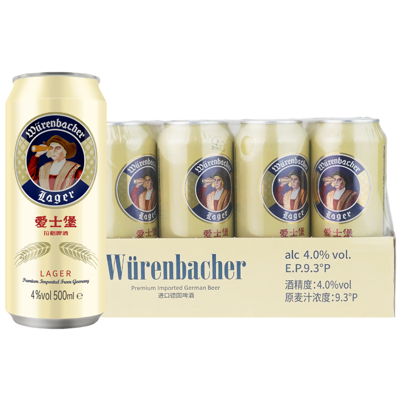 ��ʿ�� ����ơ�� 500ml*12�� �¹�ԭװ���� ����װ �������� 39.9Ԫ