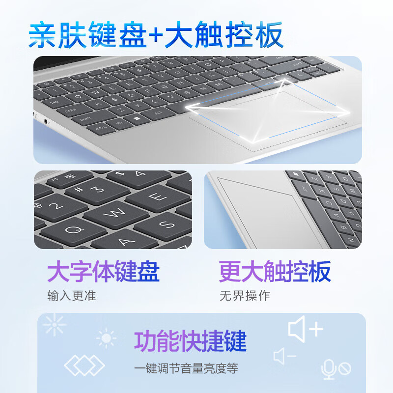 HP OMEN星Book 1415学生笔记本电脑轻薄手提商务办公本 4黄色 14英寸 惠普R5-7520U 512G固态硬盘