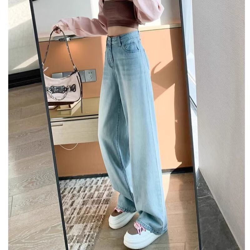 燠阳浅色窄版阔腿牛仔裤女秋季高腰小个子显瘦宽松垂感直筒拖地裤DM 白色 M 【93-105斤】