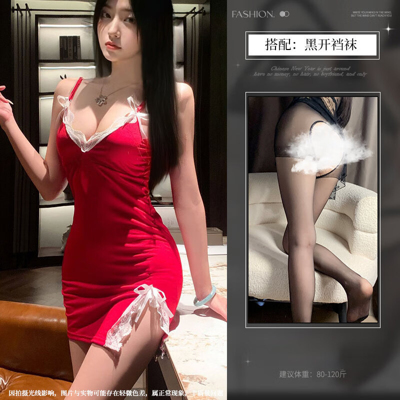 夜酥情趣内衣女夏性感蕾丝修身睡裙家居服纯欲风可胸垫 酒红色【加胸垫】+黑开裆袜 XL【115-130斤】