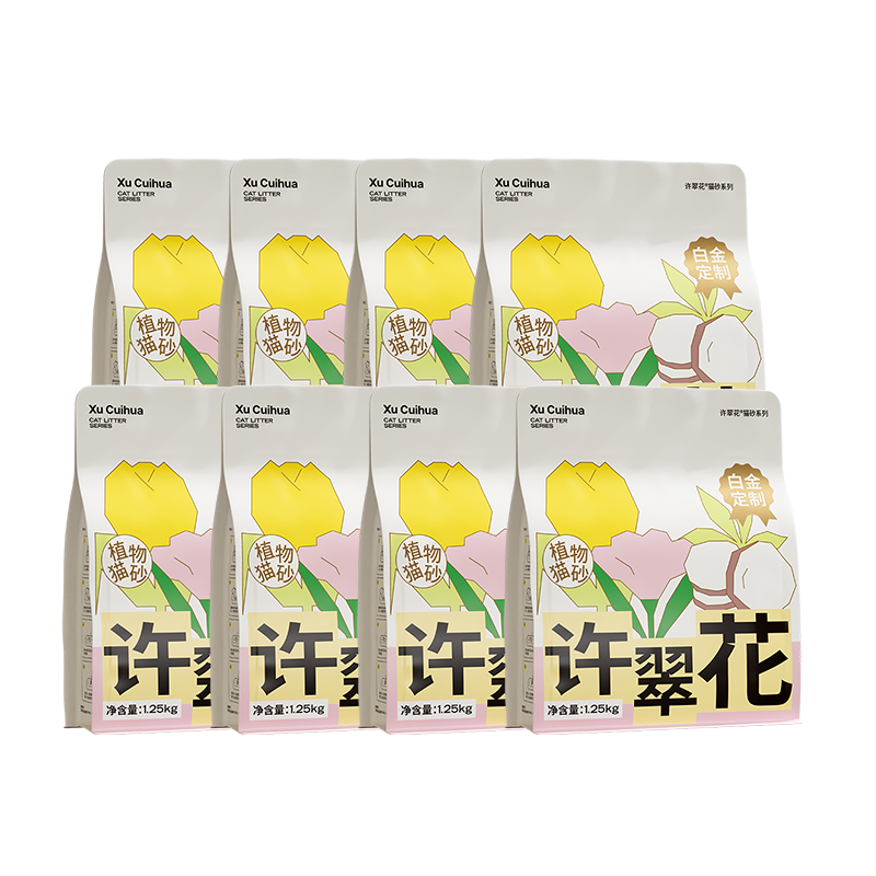 ���ڲ��������仨�׽�ֲ��ľ��èɰ1.25kg*8����ճ������ˮ�׽��� 102.91Ԫ