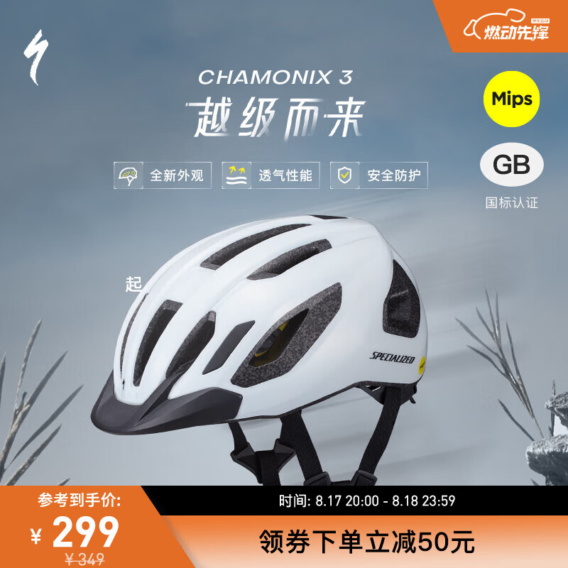 SPECIALIZED���� CHAMONIX 3 MIPS ����ͨ��ɽ�ع�·���г�����ͷ����Ů ��ɫ M