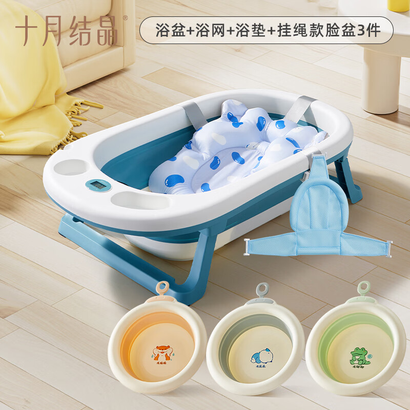 ʮ½ᾧӤԡ3+3ֻ 149Ԫ