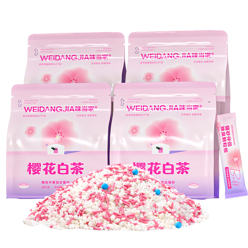 ���ڲ�����ζ����ľ��èɰӣ���ײ�ľ��ɰ����èɰ˲�����Ų�ճ�׻�϶���èɰ4�� 40.9Ԫ