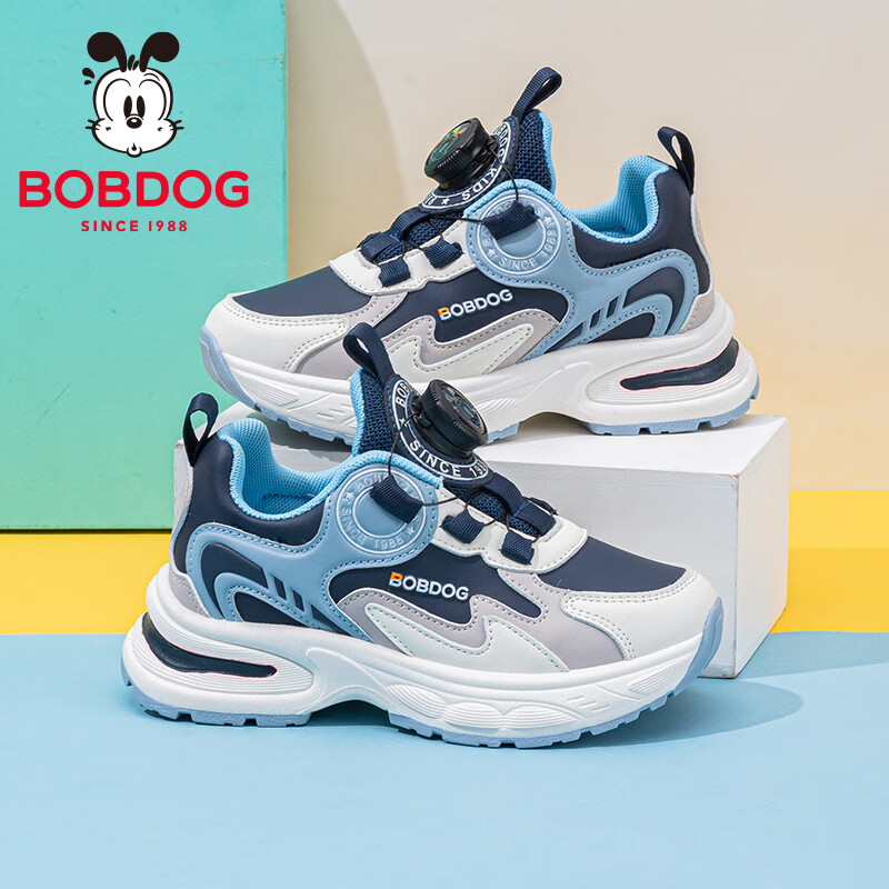 巴布豆童鞋男童秋季透气老爹鞋新款百搭休闲跑鞋旋转扣儿童运动鞋 藏青蓝/米53111(革面) 34 适合脚长21.0cm