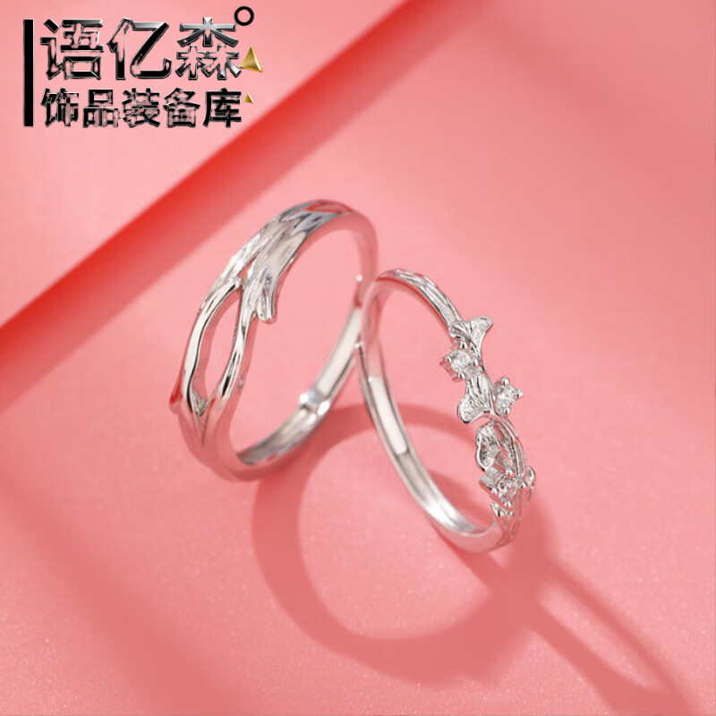 ��ɭ�����˽�����999�������½�ָŮС����Ƹ����������Ȧָ���жԽ� �н�925��001288 ���ڿɵ��� 76.64Ԫ