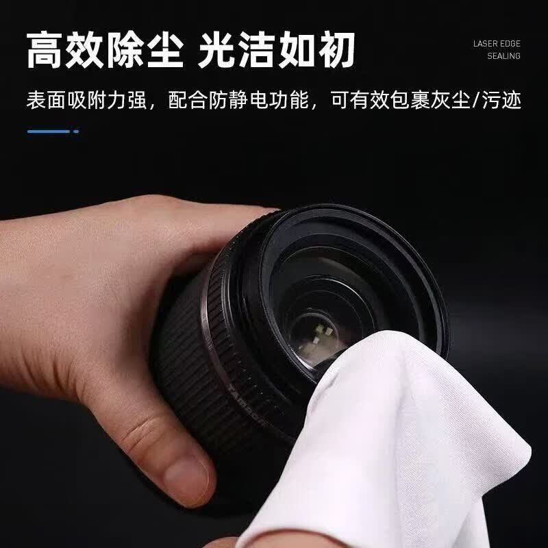 膜鹿堂相机无尘布镜头布相机镜头擦拭布无尘清洁布数码设备专用吸水吸油 2张轮换使用[可水洗重覆使用] 20x20cm