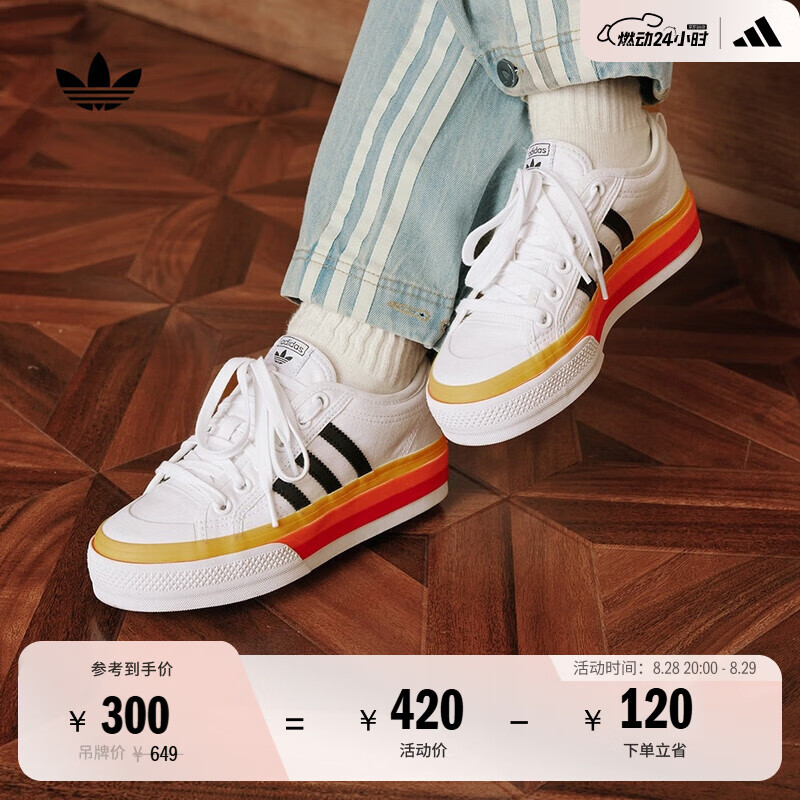 adidas NIZZA PLATFORM��������˶�����Ь��Ů���ϴ�˹��Ҷ��   ��ɫ/��ɫ/�չ��   37