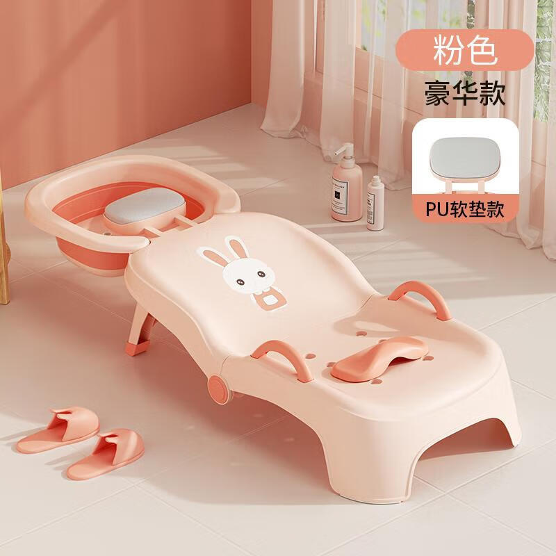 DEATKN德国高端儿童洗头躺椅可折叠洗头神器宝宝家用洗头床女童小孩 [升级免倒水款](带洗头槽+水管)3