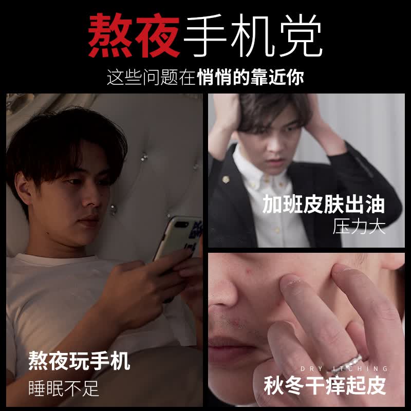 图 7
