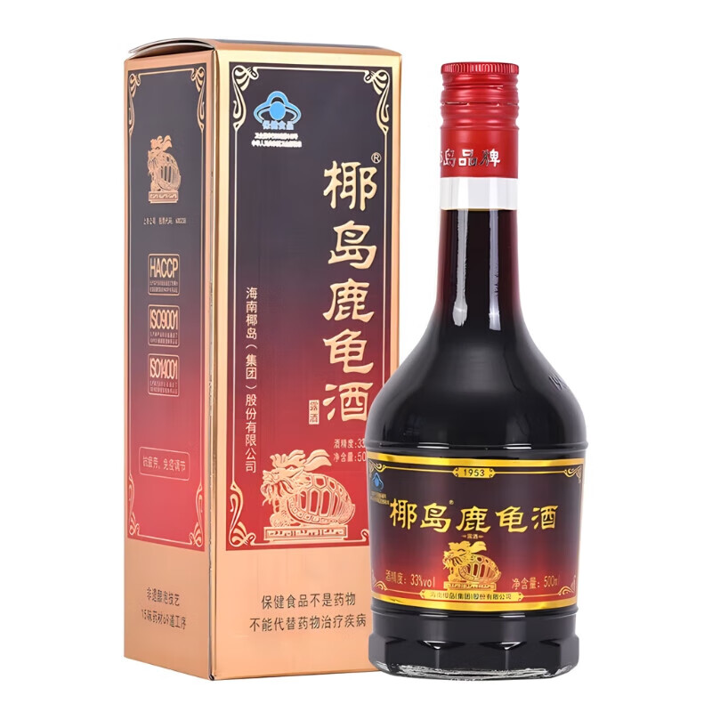 椰島鹿龜酒海南特產(chǎn)33度500ml養生補酒鹿茸酒盒裝 單瓶 500ml