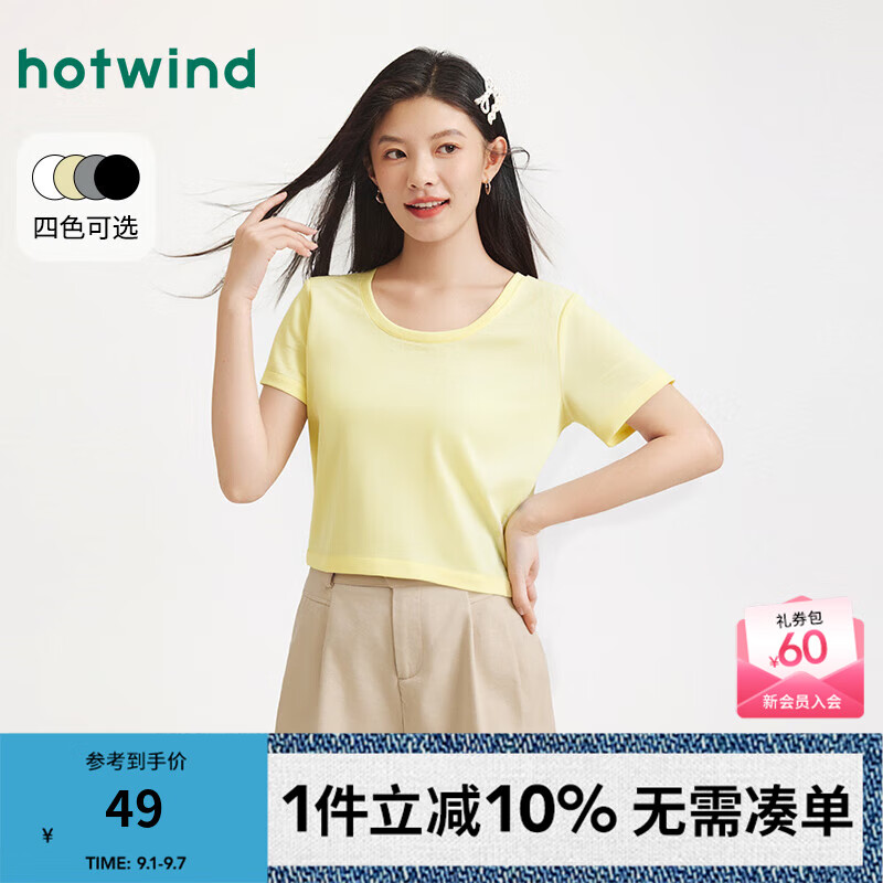 �ȷ����t��Ů2025���ļ��¿�Ůʿ��������͸���׷���T 25��ɫ M