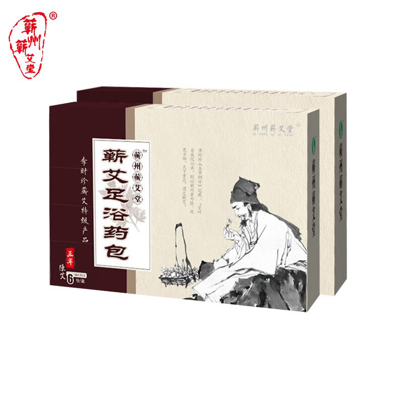 蕲州蕲艾堂湖北蕲春蕲艾叶艾叶泡脚中药足浴包泡足药粉秋冬泡 足浴包两盒装