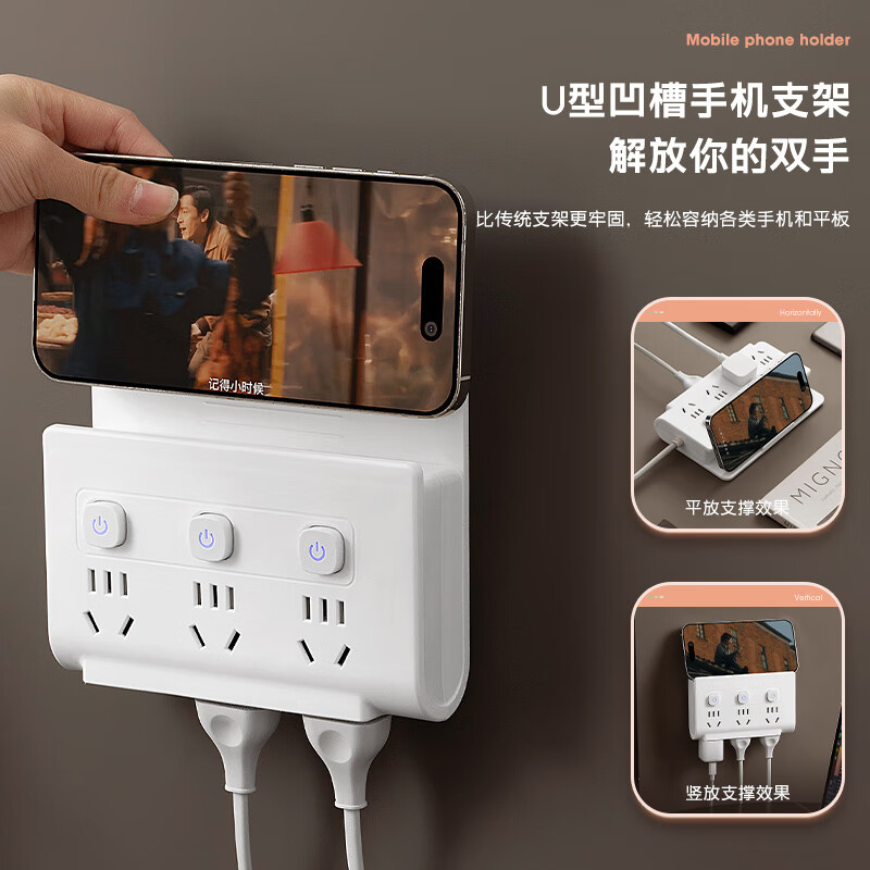 公正午纯铜插座带USB插排 耐高温可爬墙家用接线板排插/插座/插线板/接线板家用宿舍办公安全排插 六位插孔 0.8米