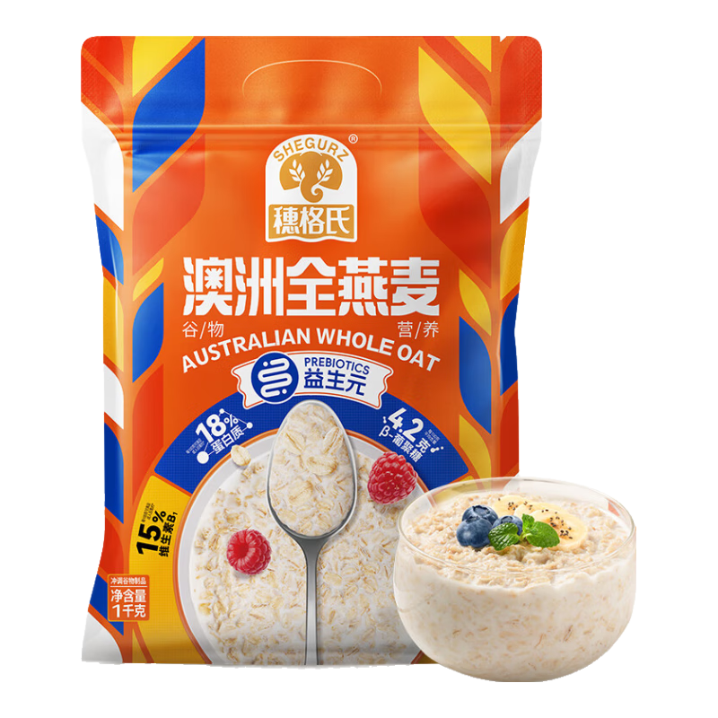 ����ϣ�SHEGURZ����͹��� ��ʳ������Ƭ1000g ԭζ�޼����� Ӫ�������Ƭ������� 7.8Ԫ