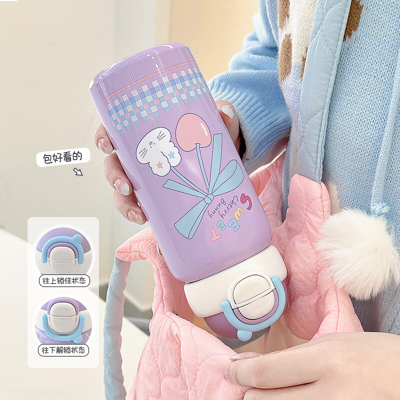 小茶日记儿童学生保温杯大容量水杯304不锈钢保冷吸管杯 500ml 星黛紫【500ML】