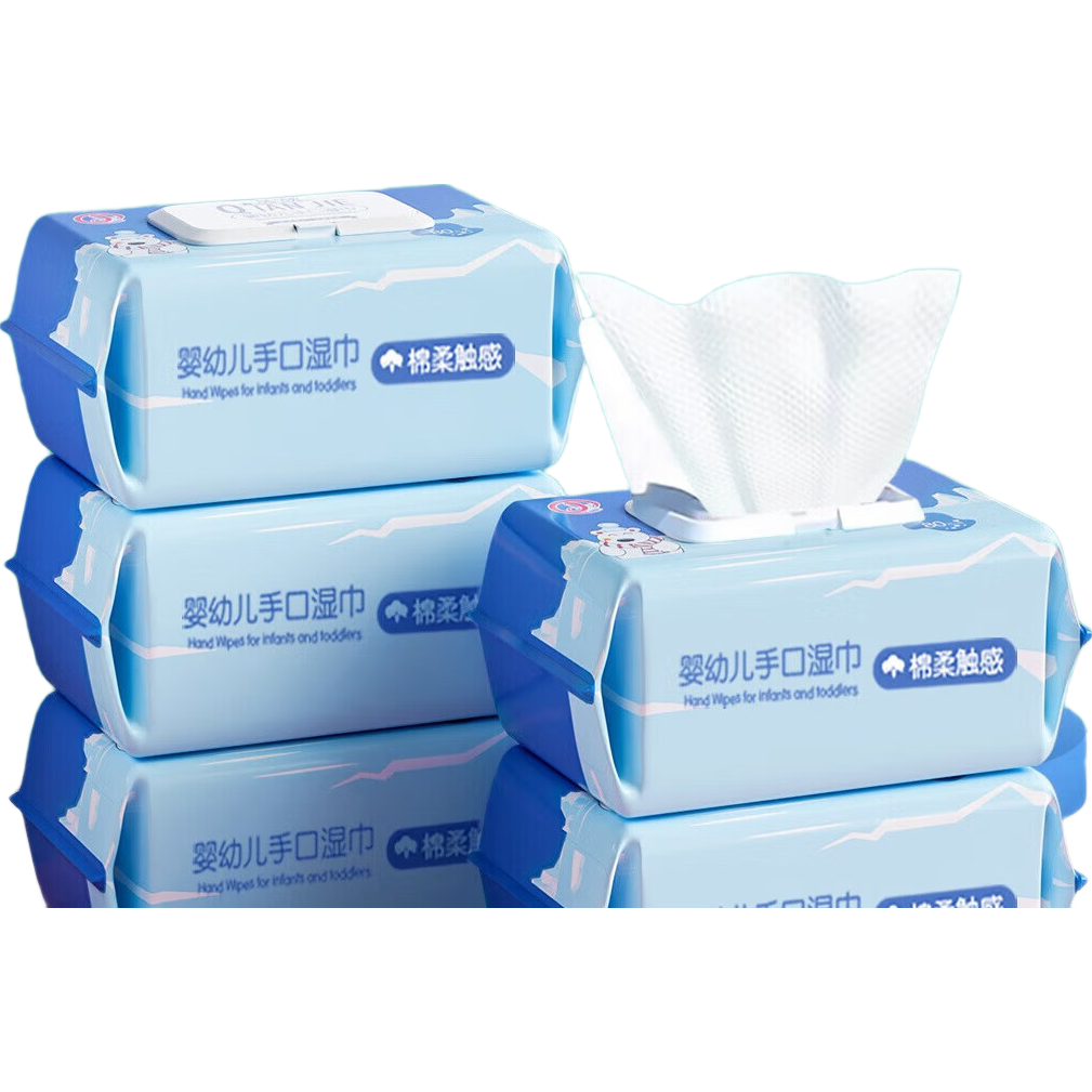 婴儿手口湿巾母婴老人学生男女老少通用80片/包差旅必备 80抽 10包 【活动专享】