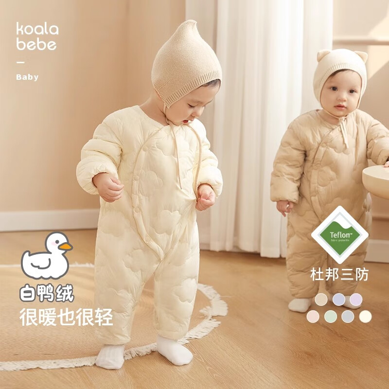 ڲǱ[Сƶ䡤ůѼ]ɰᱡ