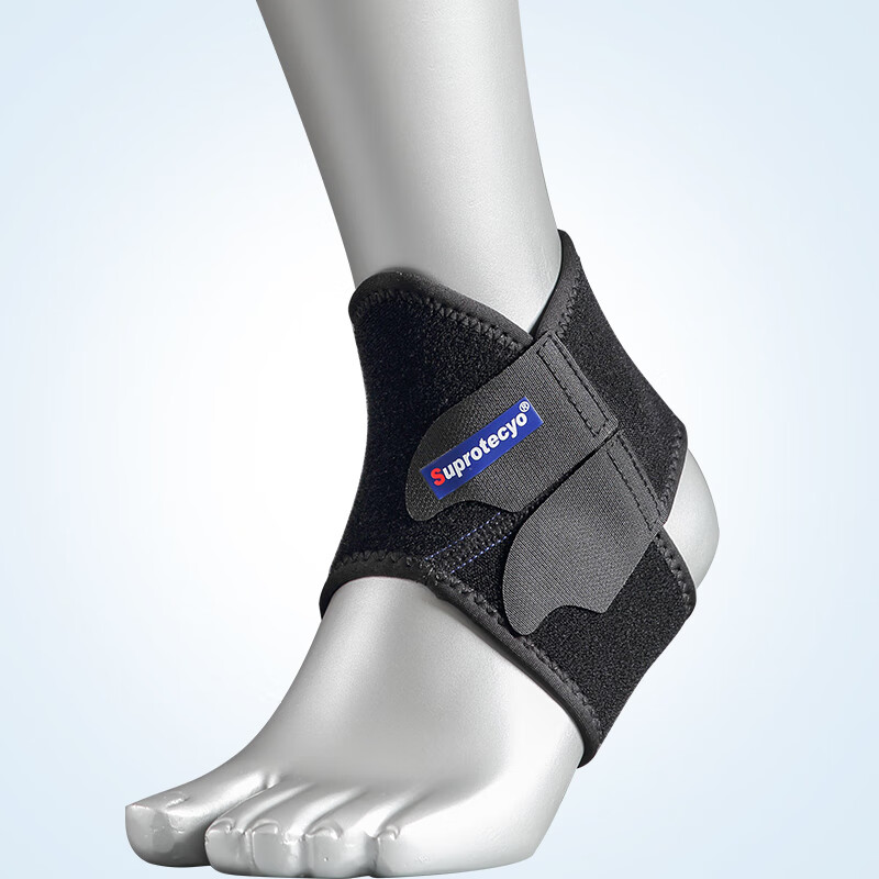 Suprotecyo专业运动护踝男女跑步篮球羽毛球健身崴脚恢复扭伤防护足部保暖 踝宝A3(右脚) L码(适合39-41鞋码)