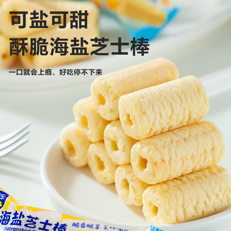 配图1