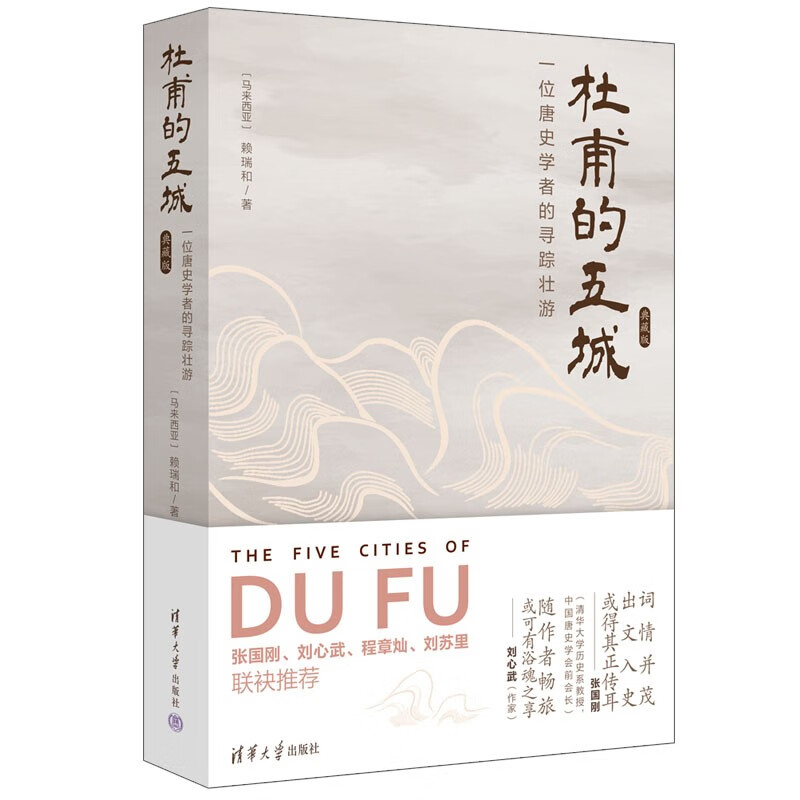 京东图书文具 2024-01-26 - 第22张 | 最新购物优惠券 京东图书文具 2024-01-26 - 第22张 | 最新购物优惠券
