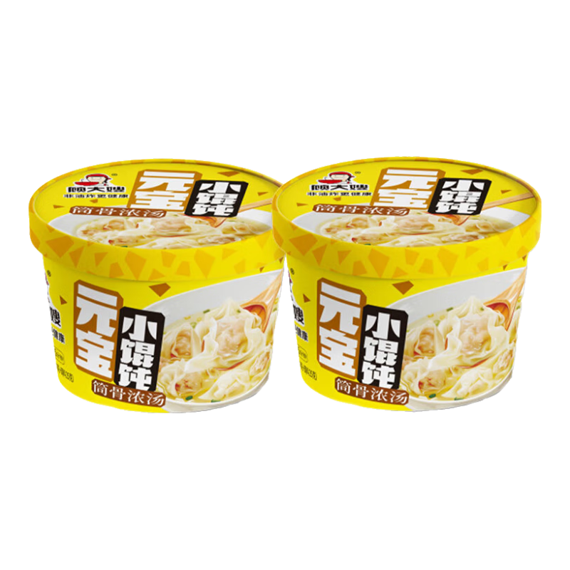 �˴�ɩ ����ը��� Ͳ��Ũ��ζ 2��װ  6.9Ԫ(�����ã�