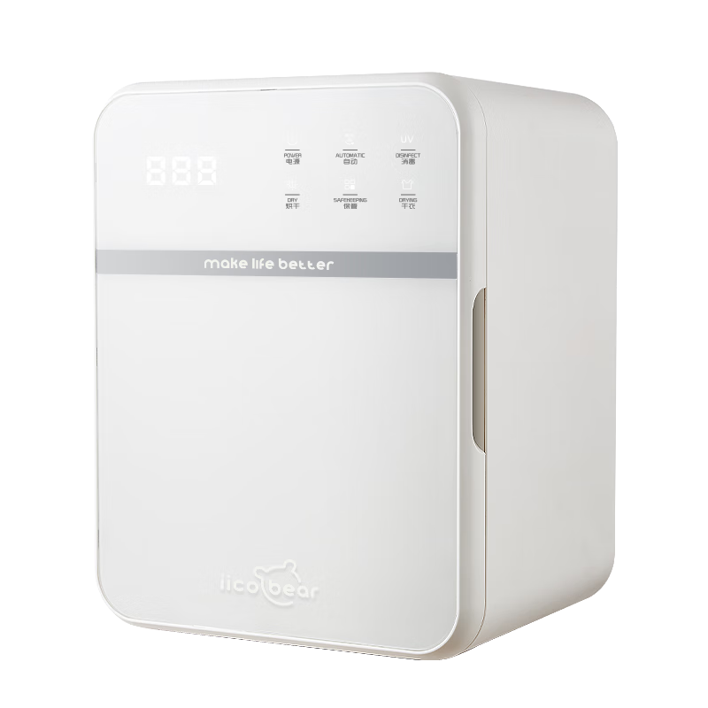 ���ڲ������ڿ��ܣ�iicobear����ƿ������Ӥ��ר���������������һ����������ö���һ������ ��Pro�����32�ŵ���+ 28L ���������� ��� 464.95Ԫ(������)