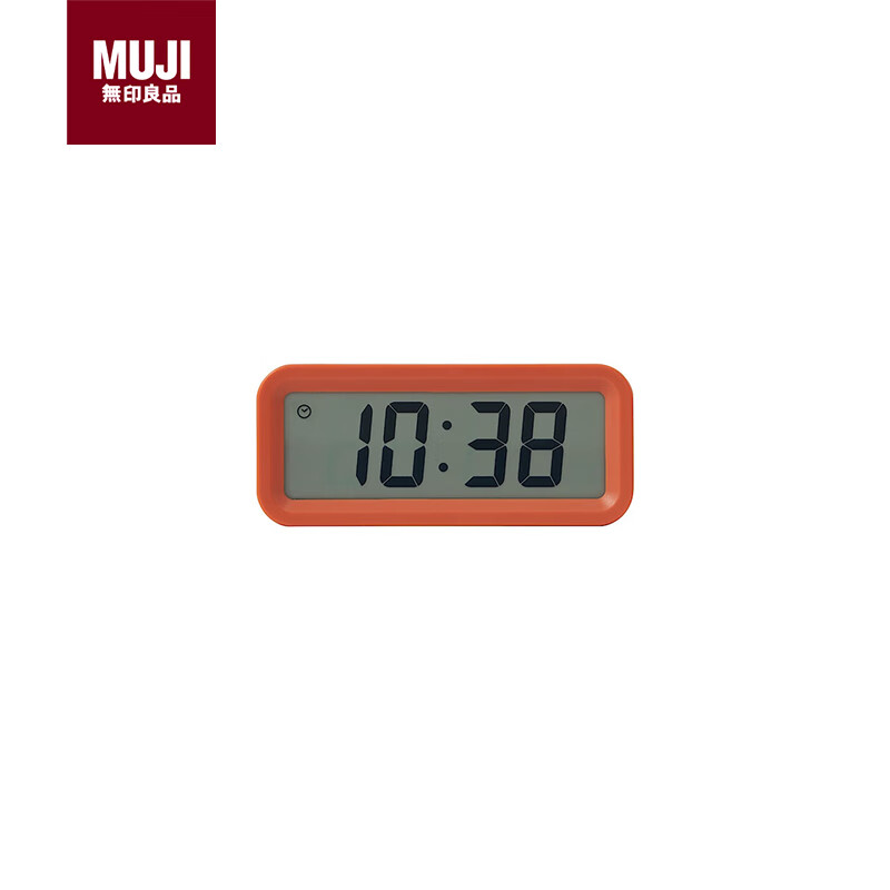 MUJI数字钟 家用电子时钟 桌面时钟 橙色 小（无闹钟功能）开学季