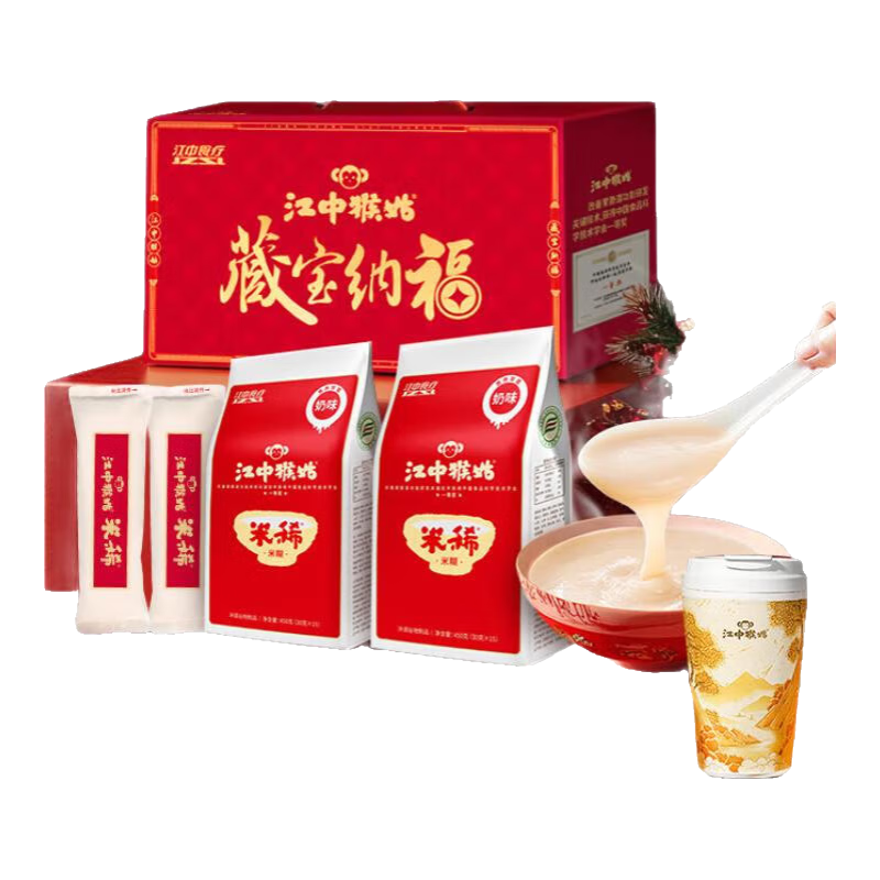 ���к����ϡ��θ��ͷ���׺� ��ζ30��+ԭζ2�� ������װ ����Ӫ��Ʒ �̲���� 198Ԫ(����ȯ����99Ԫ/��)