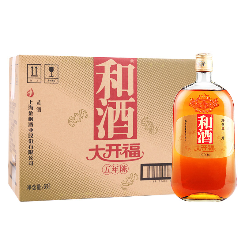 和酒大开福五年陈(5年陈)上海老酒黄酒整箱装1000ml*6瓶【和酒旗舰店】