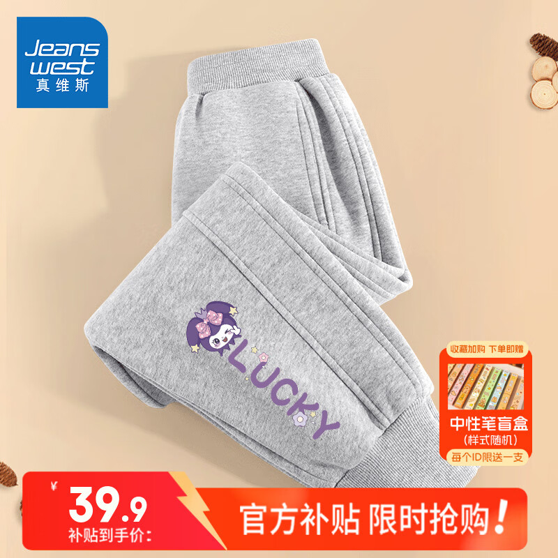 ڲά˹Ůͯ＾Ӷͯ2025¿װͯװŮͯ˶ ˫㡿/Ү 140