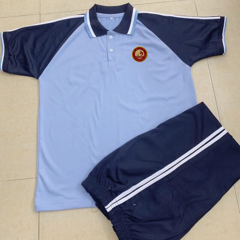 漫麟目汕尾校服汕尾市捷胜中学校服新款短袖长裤初中春夏季男女155cm