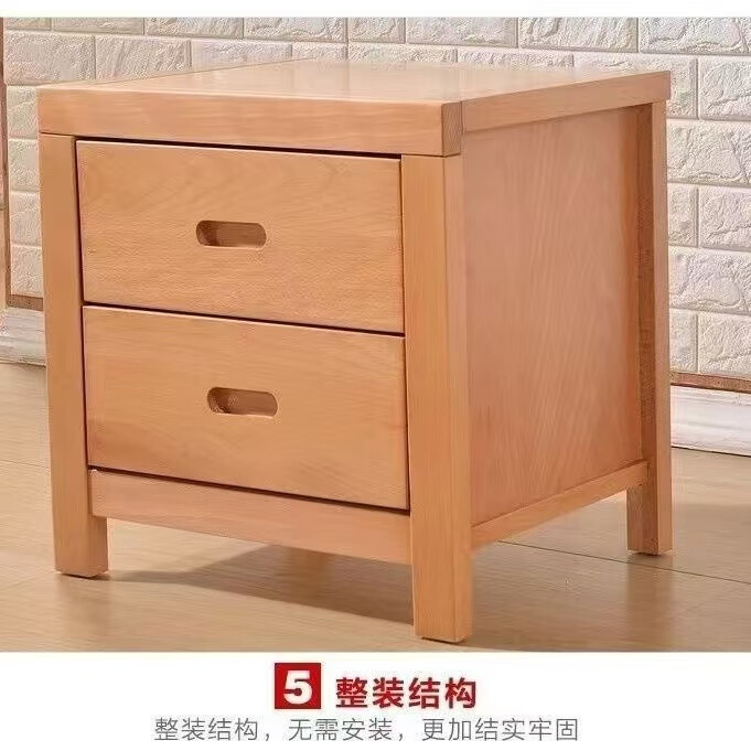 榉木实木床头柜现代简约免安装床头收纳柜卧室整张储物柜床边柜 榉木原木色 49cm*40cm*49cm