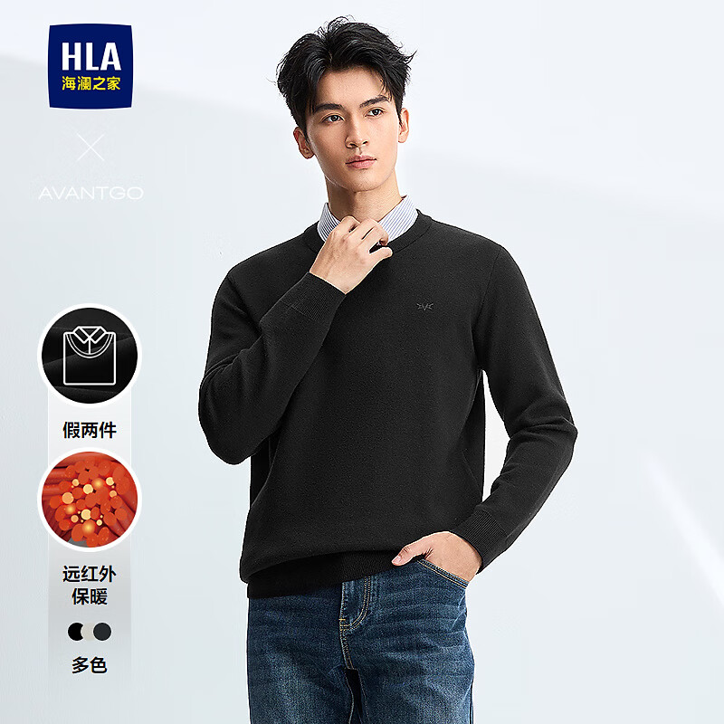 HLA海澜之家长袖针织衫秋季男保暖气质假两件毛衣男HNTHW3J001A 黑色03 S 165/84A 推荐114~124斤