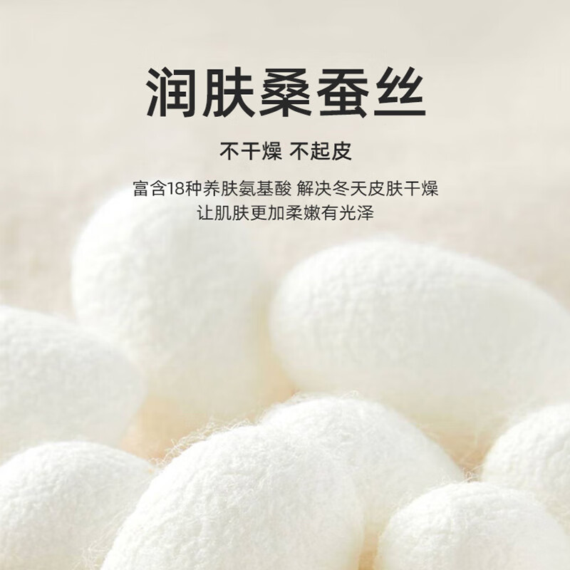 俞兆林无痕保暖内衣男女秋冬季新款羊绒桑蚕丝防寒恒温蓄热秋衣秋裤套装 黑色女款 【羊绒蚕丝保暖套装】 XL 女款100-115斤/男款110-130斤