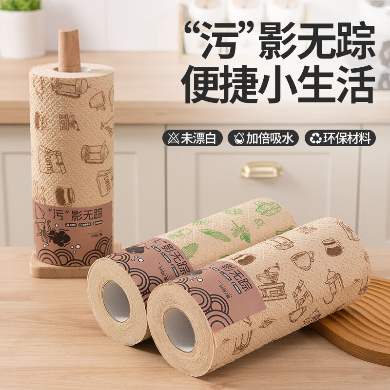 BһԭɫľĨëϴʪñɫĨ ɫ50ţ25*25cm 8.8Ԫ