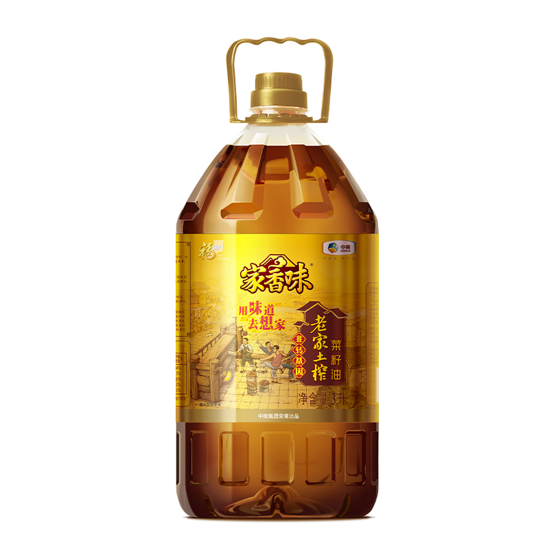 ���ڲ���������ζ ��ת���� �ϼ���ե������3L*2 103.9Ԫ