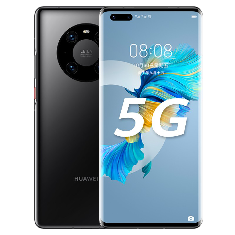 华为（HUAWEI）展机Mate40Pro 海思麒麟9000 5G通手机 鸿蒙系统 门店机 亮黑色 8GB+256GB