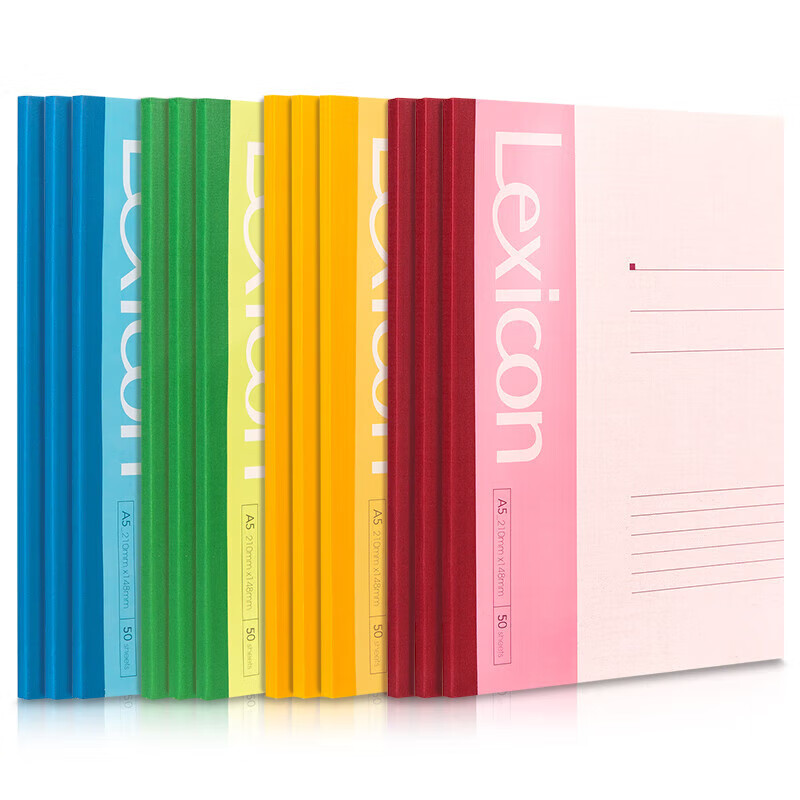 得力（deli）7652 无线装订软抄本 A5/50张 记事本/ 工作笔记本子/ 日记本 文具办公用品 12本