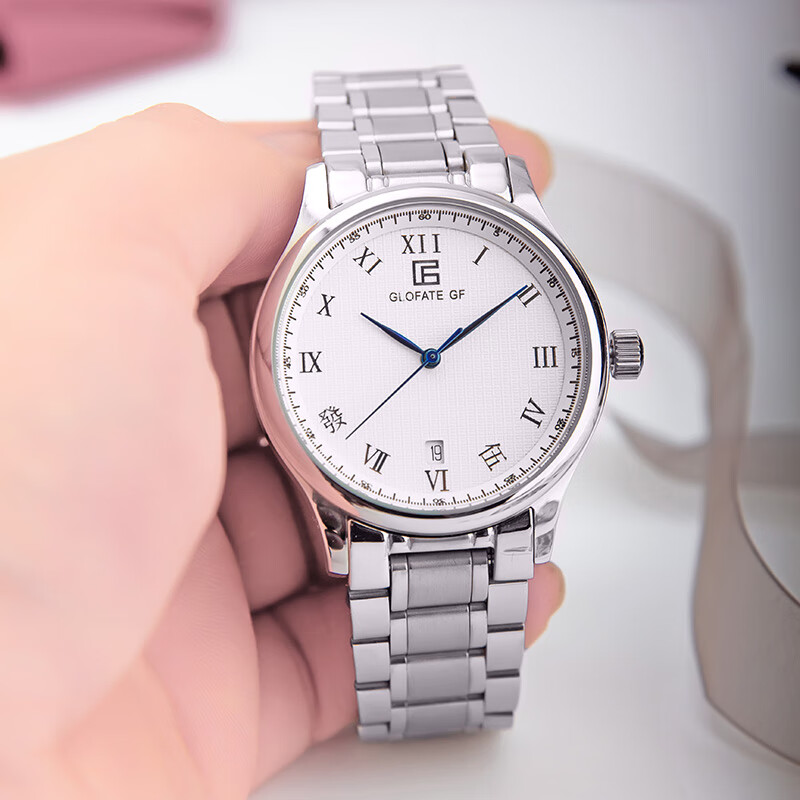 圀朗 GLOFATE GF品牌原创全自动机械手表男中文国货手表皮带钢带防水透底国潮风 白色 银色钢带 39mm