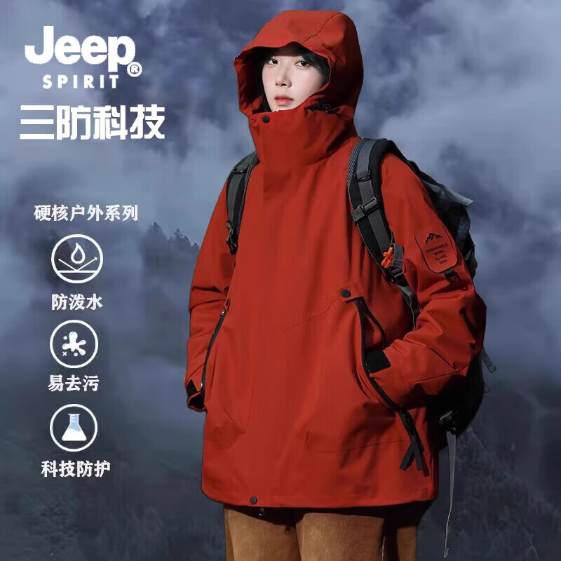 7��20�㣺EEP SPIRIT ���ճ������ 23218��ȸ��  ��ˮ�����ɽ�� ���＾�¿� 99.5Ԫ����ʱ4Сʱ)