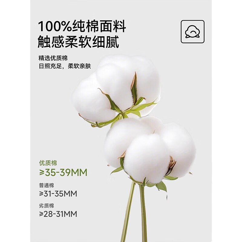 猫人睡衣女士秋冬季2025新款带胸垫可外穿100%纯棉长袖卡通家居服套装 浅黄色 【100%棉 软糯舒适】 L 【适合体重100-120斤】