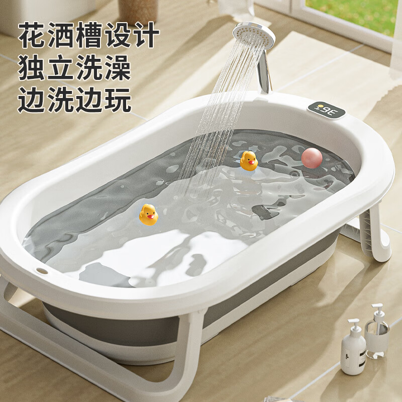 菲尔洁宠物可折叠浴盆狗狗小型犬专用浴缸猫咪浴桶猫砂盆泰迪柯基洗澡盆 天空蓝+触屏感温+星星悬浮垫 尺寸71*43.5*18厘米