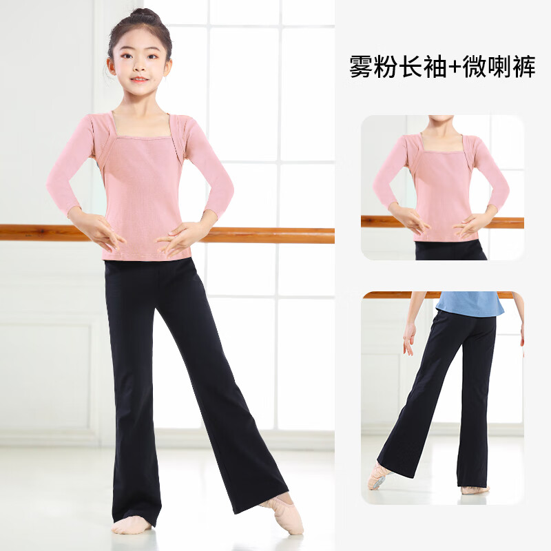 �ò���ͯ�赸�����°��������������������й��������Ůͯ��������s ��ɫ����+΢���� 150