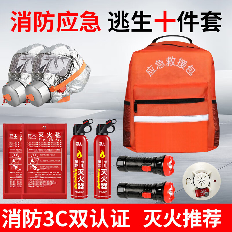 ���ڲ�������ľ��ͥ����Ӧ�������û��ְ�ȫ����Ԯ��װ��������������̺�ֵ�Ͳ ��������Ӧ����10���ס�˫���á� 168Ԫ