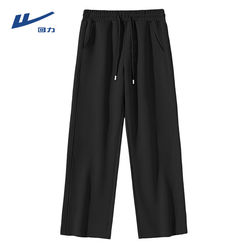 回力（Warrior）男士阔腿裤秋季挺括抗皱肌理亲肤休闲裤潮流百搭美式重磅直筒裤男 黑 M