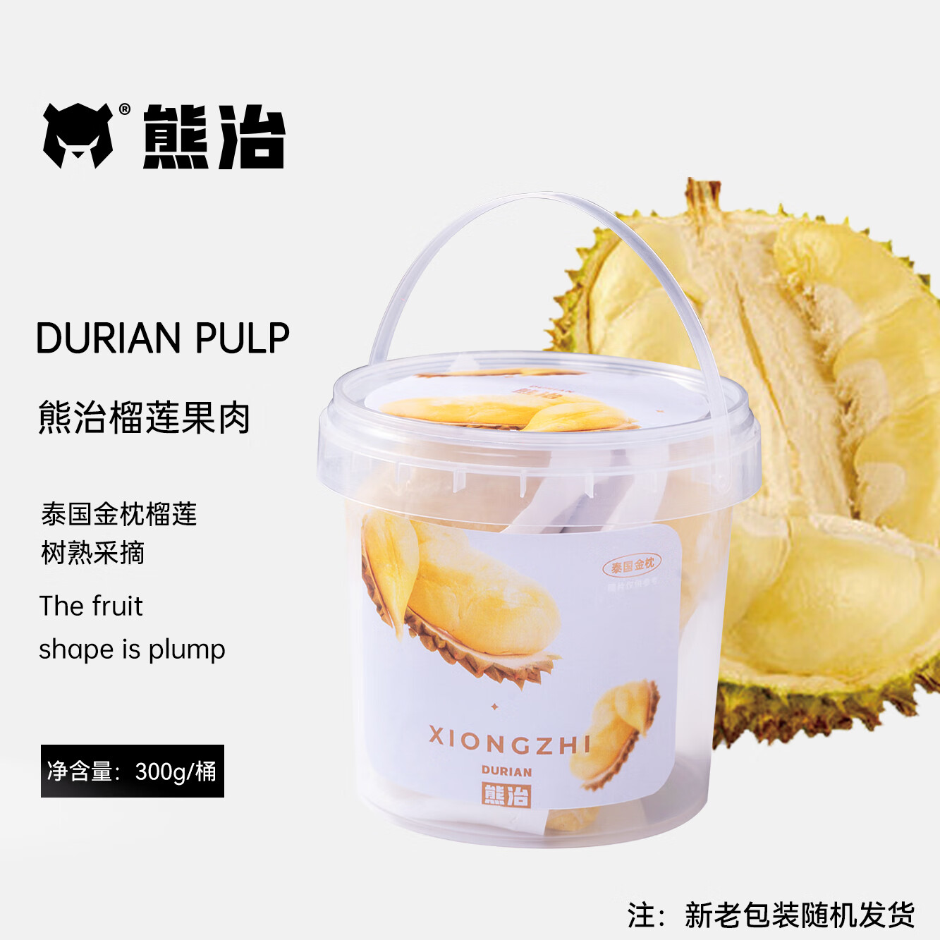 ���� ���������� 300g  29.91Ԫ/������59.82Ԫ��