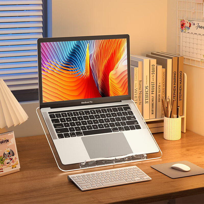 埃普（UP）筆記本電腦支架桌面增高懸空支撐架宿舍電腦架隱形平板二合一 透明筆記本支架可放平板書(shū)籍